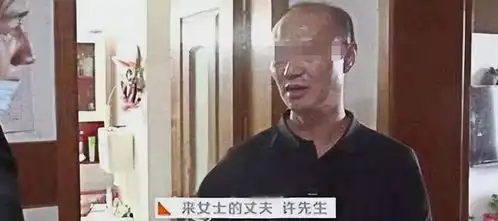 从旧爱新恨到拔刀相向的魔头许国利,如今二审结果依旧死刑