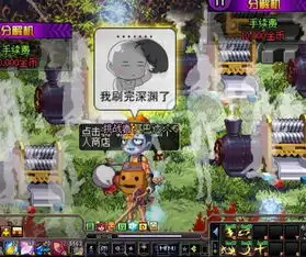 四个表情都不错dnf单人狗活动好评,你看我的表情萌吗
