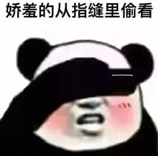 朋友圈千万别设置三天可见笑出猪叫哈哈哈哈哈哈哈