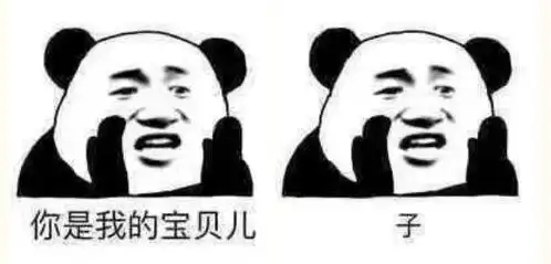 把网易云音乐的年度总结换成你熟悉的其他事是什么样的