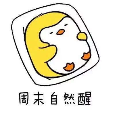 幽默笑话不怕神一样的对手,就怕猪一样的队友