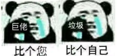 少年,我知道你想做mad,mad新手教程