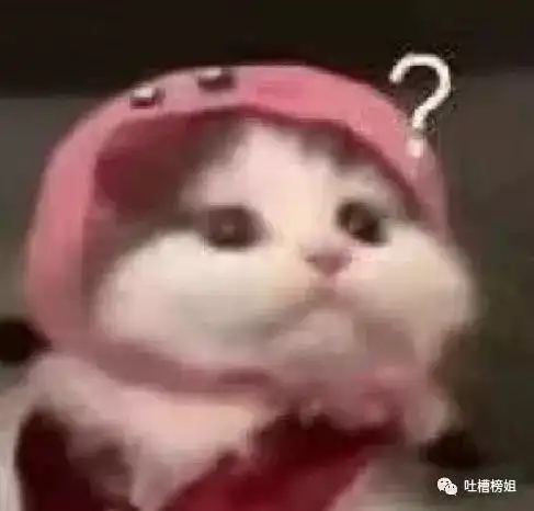 明明在认真谈恋爱,结果突然拉黑哈哈哈这也太渣了吧