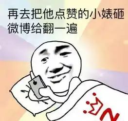 每天临睡前必做的几件事,感觉自己又被监视了