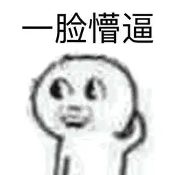 t90大讲堂丨做不成老司机不是你的错,但还做马路杀手就是你不对了