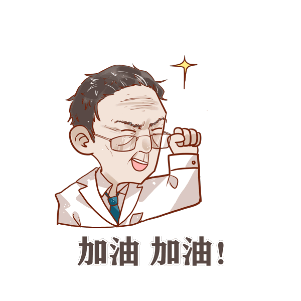 所有人,上班上课还要全程戴口罩吗专家回应了