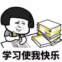 万词王十一七天挑战赛,静候你的应战