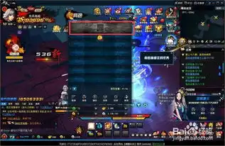 剑灵洪门崛起背包不够用怎么办