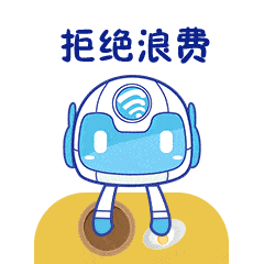 赞一条路,绘就舟山宜居风景线还有阿拉专属创城表情包上线快添加