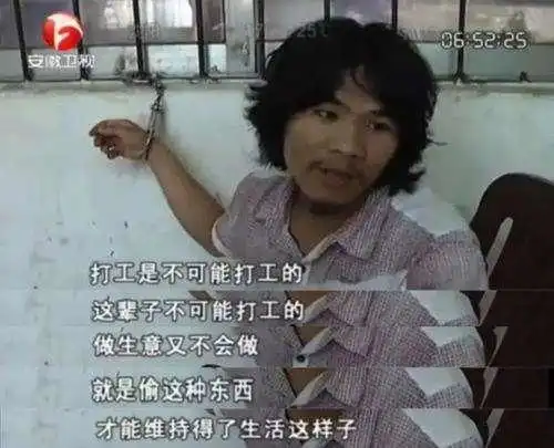不打工的周立齐,如今已经找到老板了,究竟做什么去了