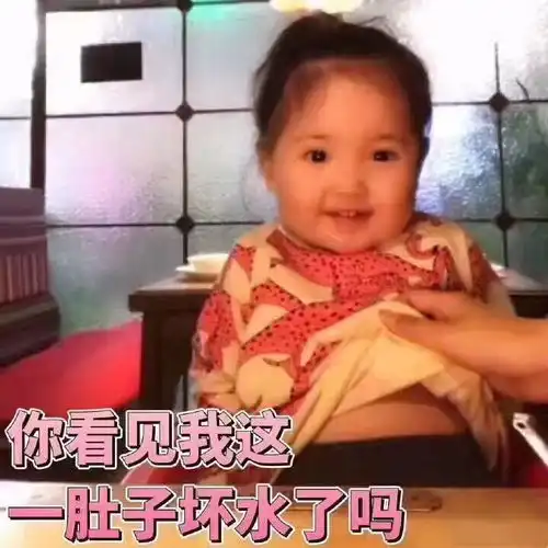 凤凰男嫁不得嫁不得,又渣又穷
