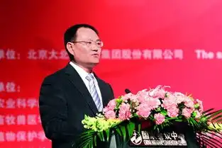 宋维平勇于探索求实创新