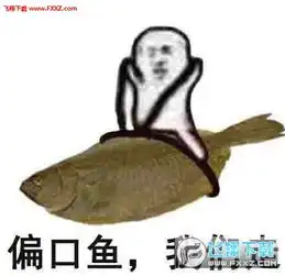 皮皮虾我们走系列表情包图片下载皮皮虾我们走表情包高清无水印版下载飞翔下载