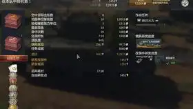 我曾经是个杀手莫得感情