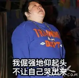 韩寒会画画后悔画韩红是什么梗韩红听了真的想打人