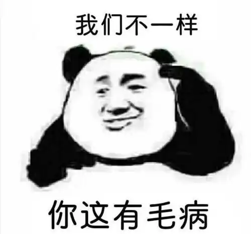 北宋灭亡后,宋高宗赵构为什么视秦桧为肱骨