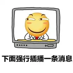 徐州山香带你过一个不一样的盛夏文末有福利