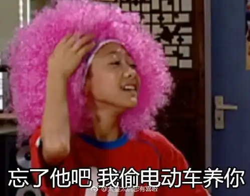 52hz的相册沙雕表情包