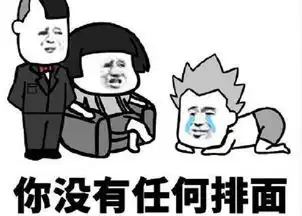 王思聪豪车vs王健林老头座驾以为儿子赢了,其实老姜更辣