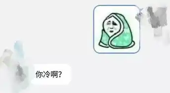 有一种代沟叫爸妈看不懂我的表情包