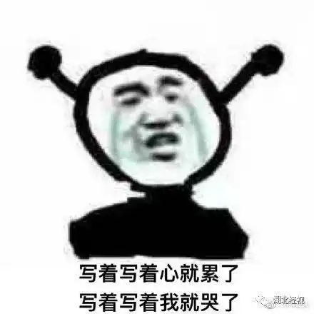 双语硕士放弃30万年薪做保姆,不做保洁,也不做饭,月薪还这么高......睡前嘿嘿嘿