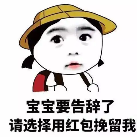 开心笑话这回我玩着手机去公厕,没留神进了女厕所