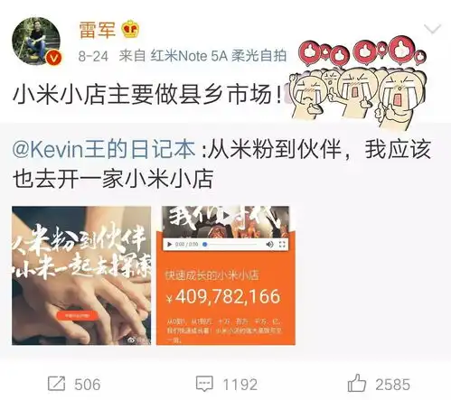 被收入危机暴击的安岳人,你的钱袋子终于有救了