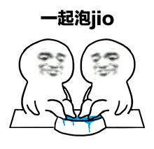 你有一份安全和防寒攻略未接收