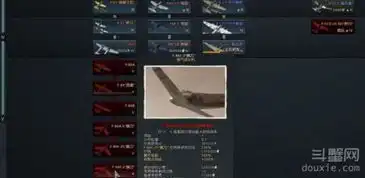 战争雷霆五系飞机科技树研发图文攻略