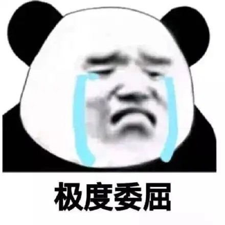 表情丨心是动的,钱是没的