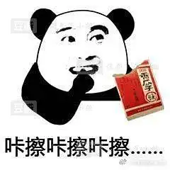唯粉和cp粉怎样才能和谐共处呢合理讨...