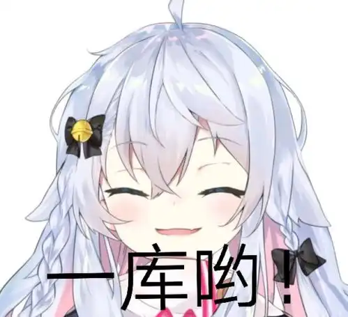 狗妈表情包大全1