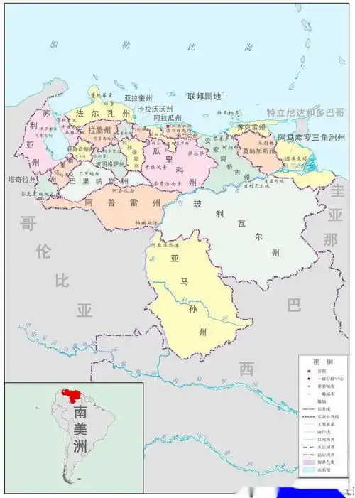 委内瑞拉行政区划