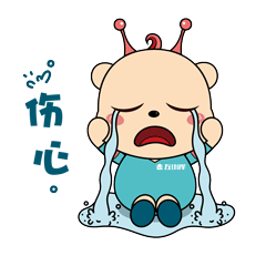 斗图吗第一波左小岸专属表情包已上线,快收藏