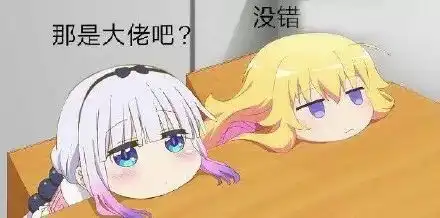 盘王节完美撞期,你一定会喜欢