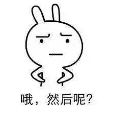一个摄像头竟把泡菜网友都给气疯了