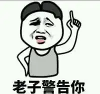 搞笑杂谈那人一大早来租的车,到现在还没倒出去
