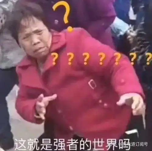 活久见真就有闲不住的人在发粪涂墙