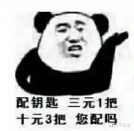 一套表情包送给迪丽热巴,迪丽水坝,淼后