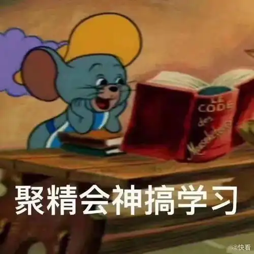考前必背文化常识大全,不收藏绝对可惜
