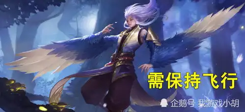 王者荣耀说几个13888的英雄,劝新手不要用,容易劝退
