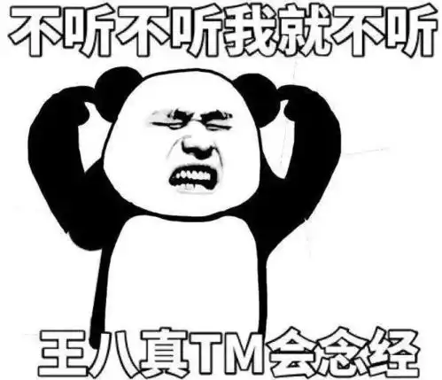在偷懒这件事上,老公智商爆表,宝妈有苦难言