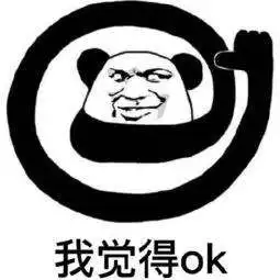 冬至都到了,你还想拖延到春暖花开专家说拖延症得这么办