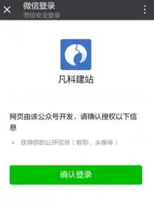 捂脸表情在微信里怎么弄