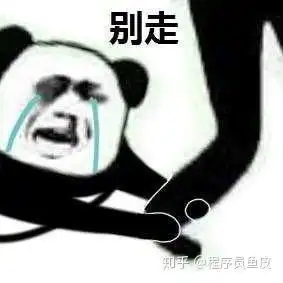 落户上海分享心得,再做个积分计算器