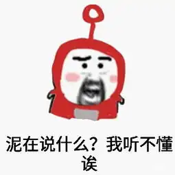 1500万兰博基尼1.5万连车带牌买到网友哈哈哈哈