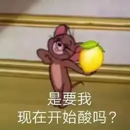 白富美千金互撕,塑料姐妹情也玩完了