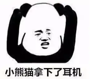 叔圈c位实力竞争者,非他莫属