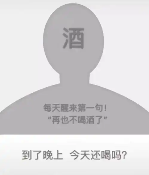 抖音表情包女神在吗我舔狗