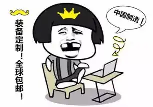 这种桥,只有你们中国人造得出来